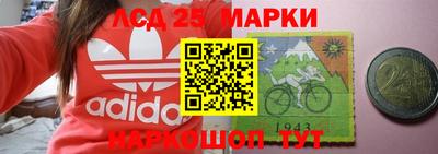 прущая мука Ангарск
