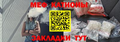 PSILOCYBIN Анжеро-Судженск