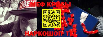 не бодяженный Анапа