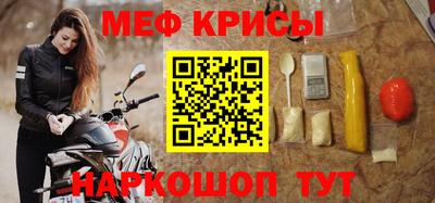 PSILOCYBIN Анжеро-Судженск