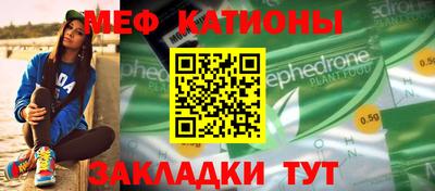 не бодяженный Анапа