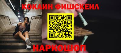 не бодяженный Анапа