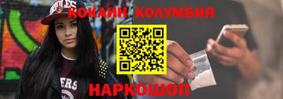 не бодяженный Анапа
