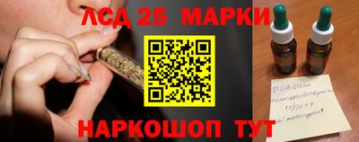 прущая мука Ангарск