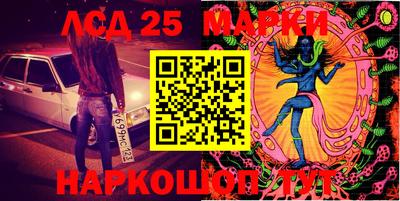 не бодяженный Анапа