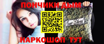 PSILOCYBIN Анжеро-Судженск