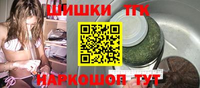 не бодяженный Анапа
