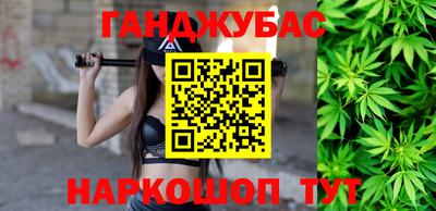 не бодяженный Анапа