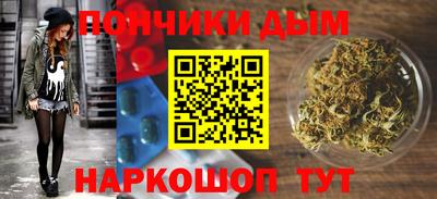 не бодяженный Анапа
