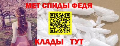 PSILOCYBIN Анжеро-Судженск