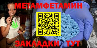 не бодяженный Анапа