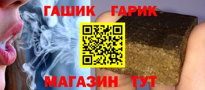 не бодяженный Анапа