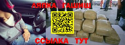 не бодяженный Анапа