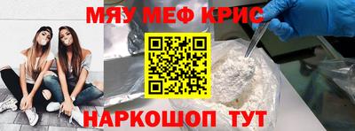 не бодяженный Анапа